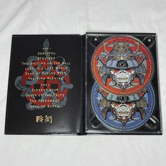 IRON MAIDEN SENJUTSU CD DELUXE 2CD SET WITH HARDCOVER BOOK LIMITED EDITION 2021 - Picture 2 of 7